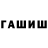 COCAIN Колумбийский Fachry Husaini