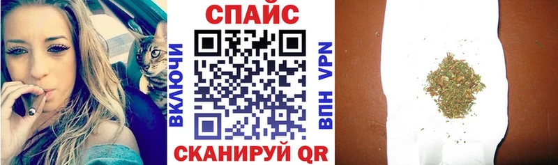 БУТИРАТ вода  цена   даркнет какой сайт  Улан-Удэ 