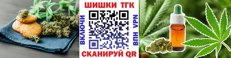 купить  сайты  Улан-Удэ  mega ссылки  Canna-Cookies марихуана 