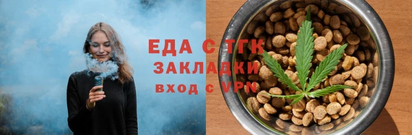 не бодяженный Горняк