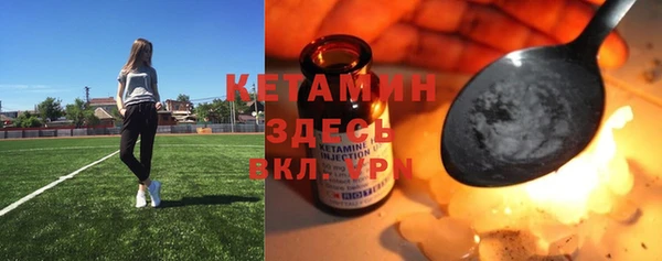 винт Тутаев