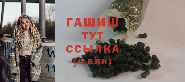 не бодяженный Горняк