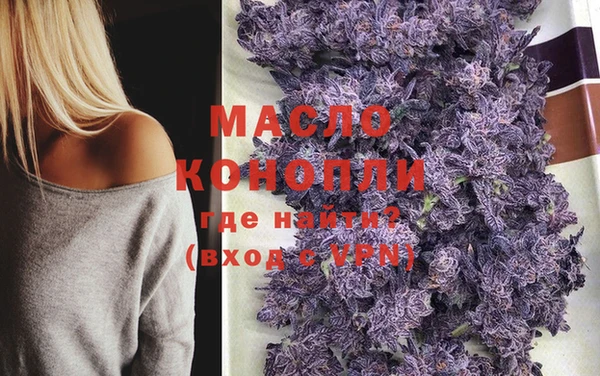 МДПВ Горно-Алтайск