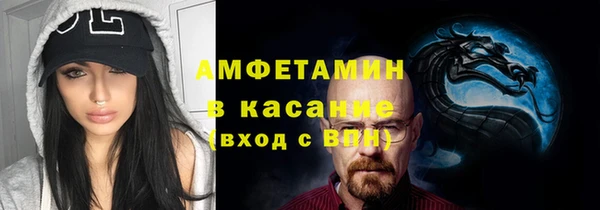 МДПВ Горно-Алтайск