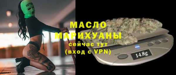 МДПВ Горно-Алтайск