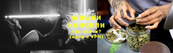 не бодяженный Горняк