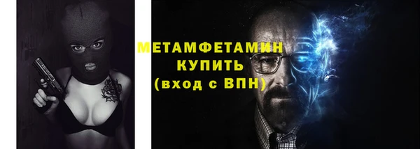 МДПВ Горно-Алтайск
