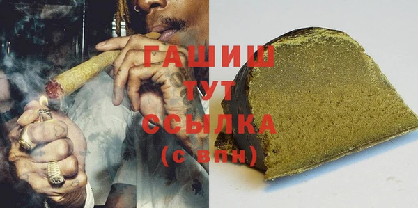 не бодяженный Горняк