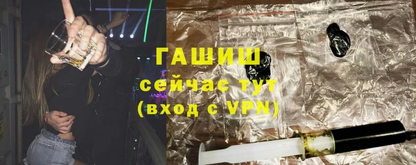 МДПВ Горно-Алтайск