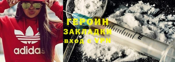 МДПВ Горно-Алтайск