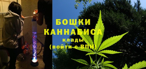 MESCALINE Гусиноозёрск