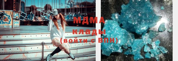 МДПВ Горно-Алтайск