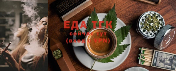не бодяженный Горняк