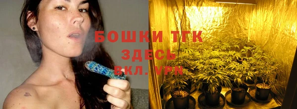 каннабис Гусь-Хрустальный