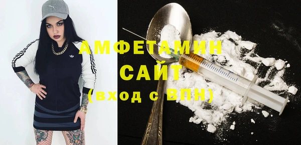 не бодяженный Горняк