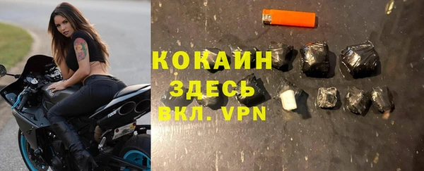 МДПВ Горно-Алтайск