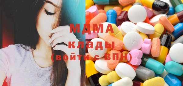 МДПВ Горно-Алтайск