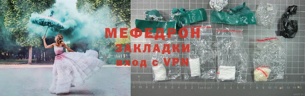хмурый Гусев