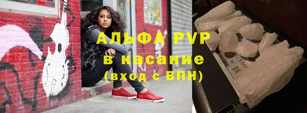 дурь Вязники
