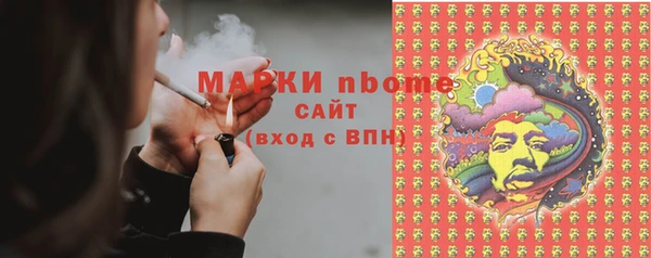 МДПВ Горно-Алтайск