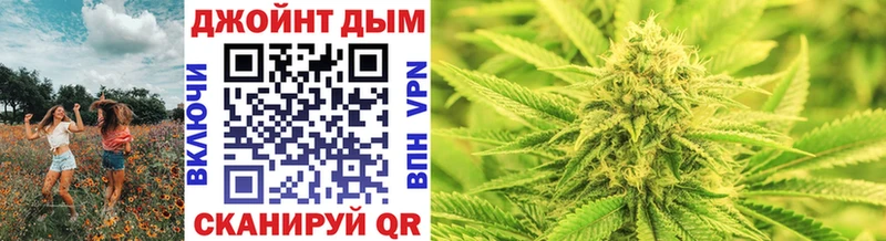 Марихуана LSD WEED  Улан-Удэ 
